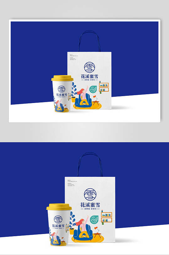 蓝色纸袋子饮品品牌VI设计展示样机