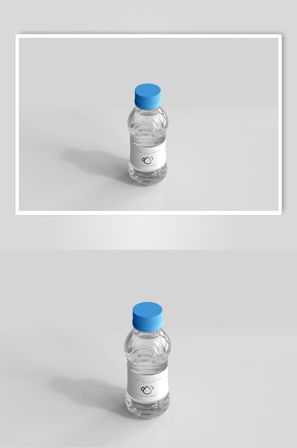 时尚灰蓝清新高端创意矿泉水瓶样机素材