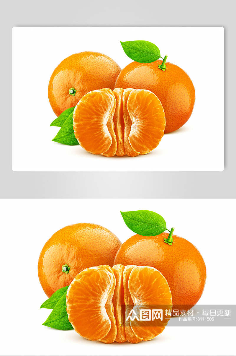 美味精品橘子食品水果高清图片素材