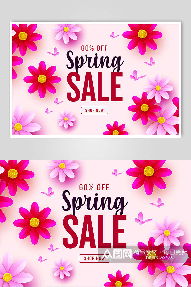 时尚粉色春季春天花卉卡片矢量素材素材