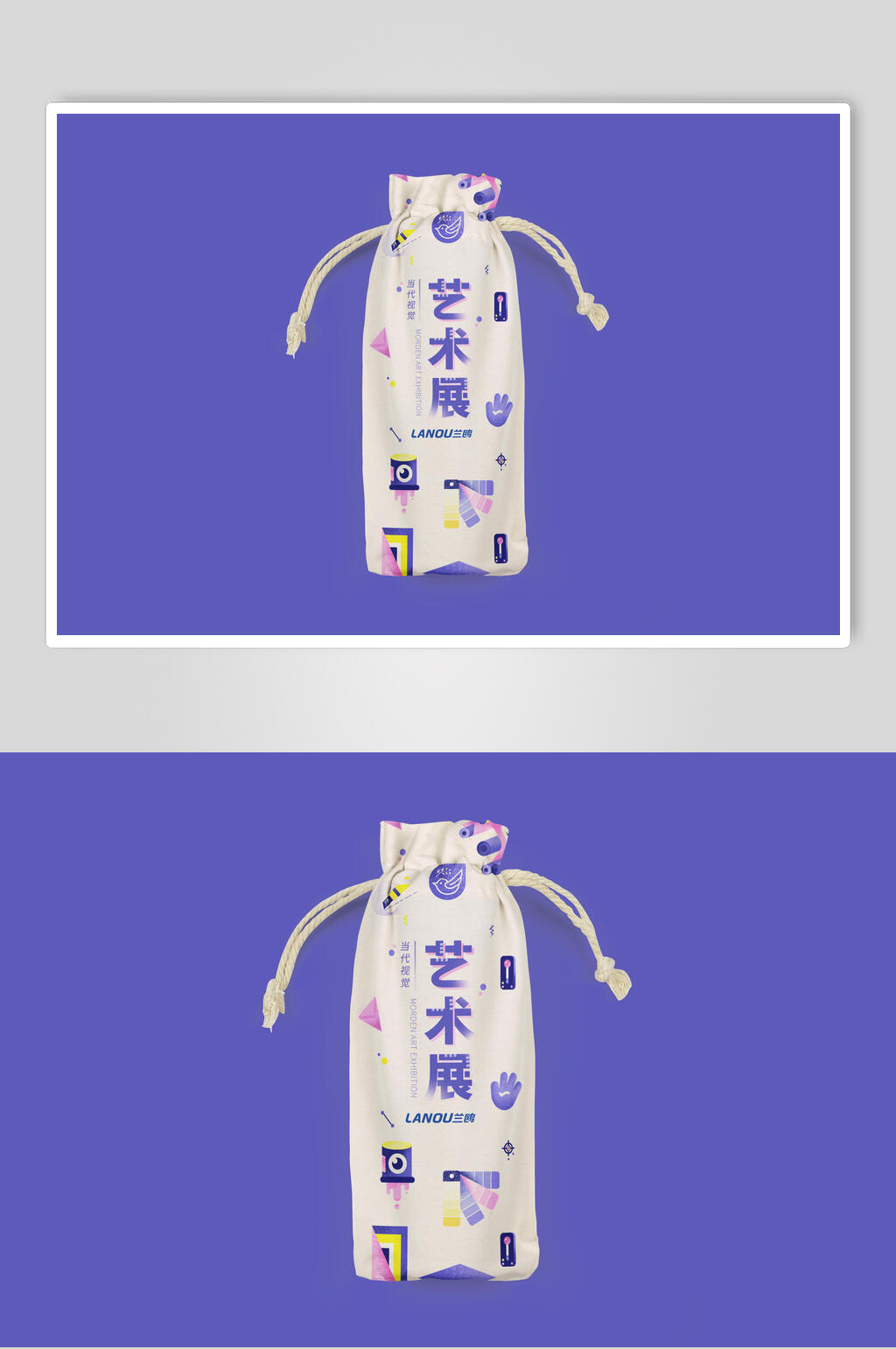 袋子蓝白色文创品牌VI设计展示样机素材