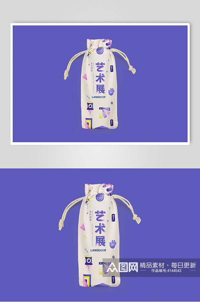 袋子蓝白色文创品牌VI设计展示样机素材