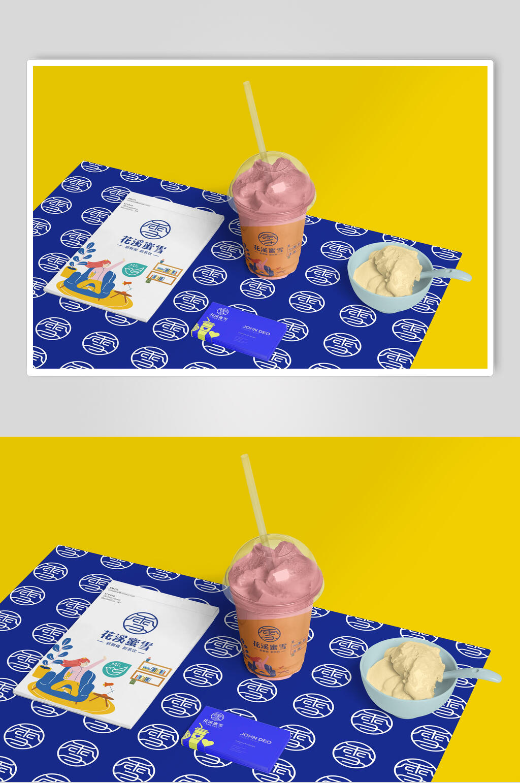 创意花纹菜单饮品品牌VI设计展示样机素材