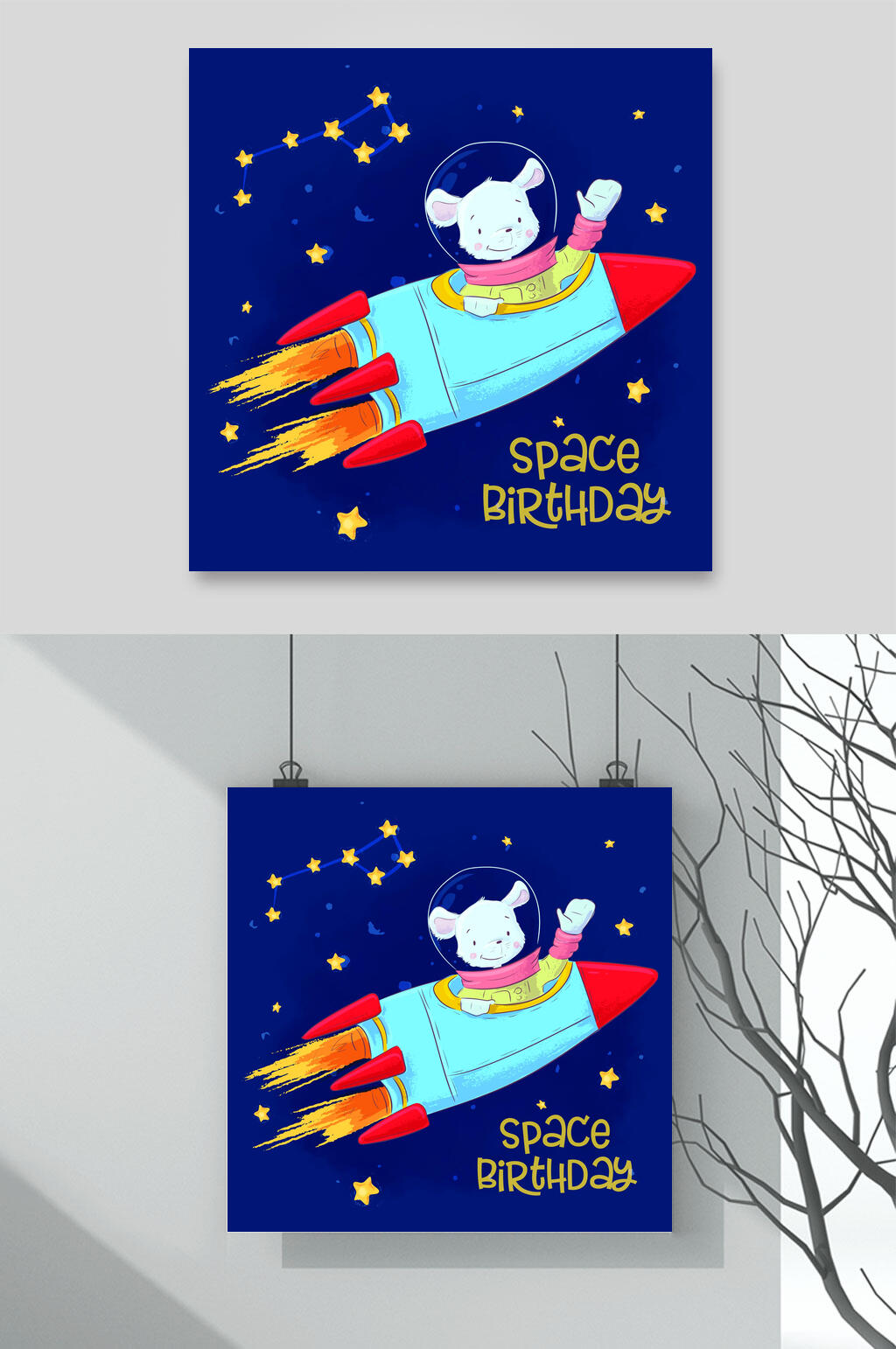 火箭航天动物插画矢量素材素材