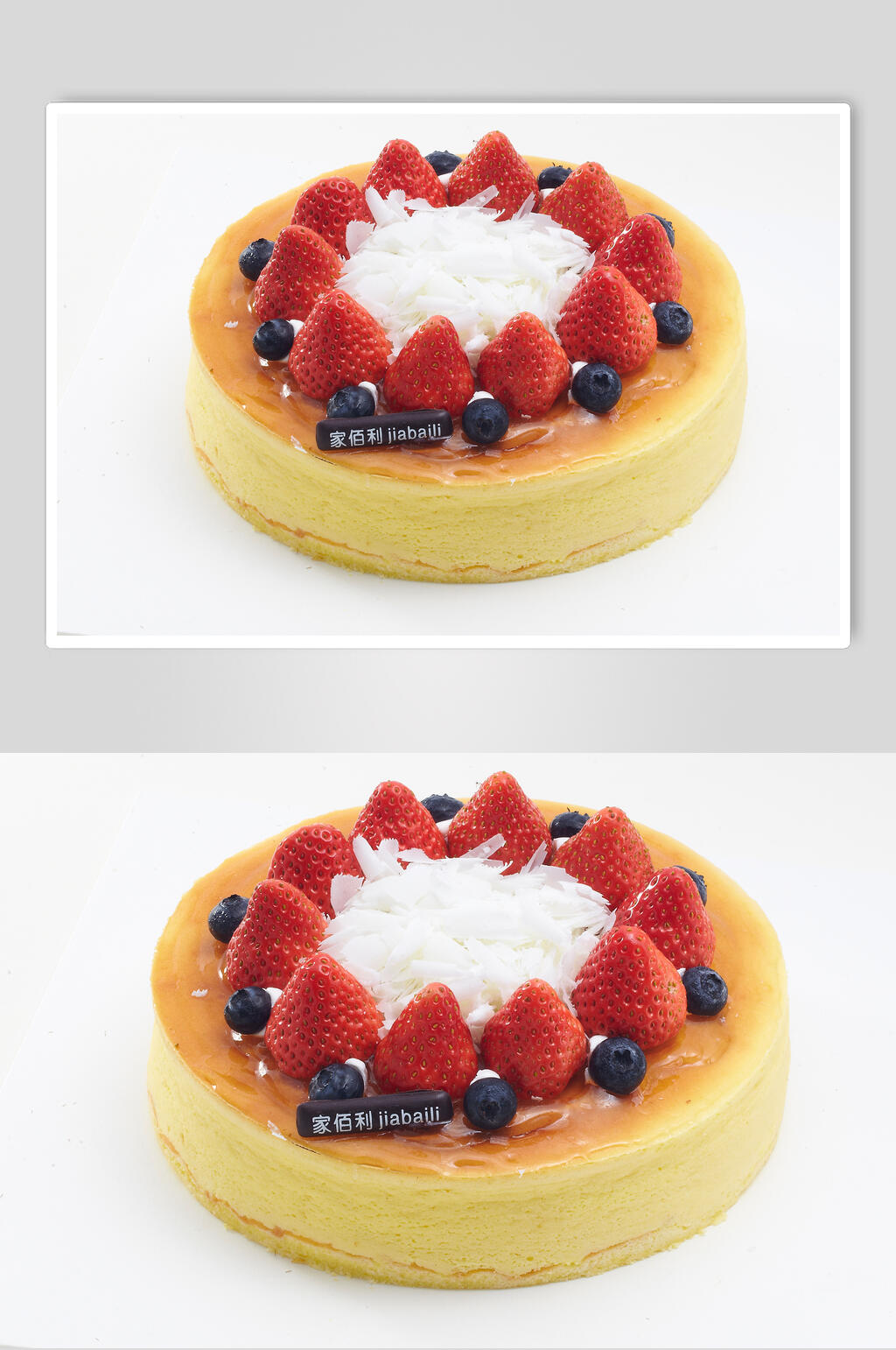 精品生日蛋糕食物摄影图片素材