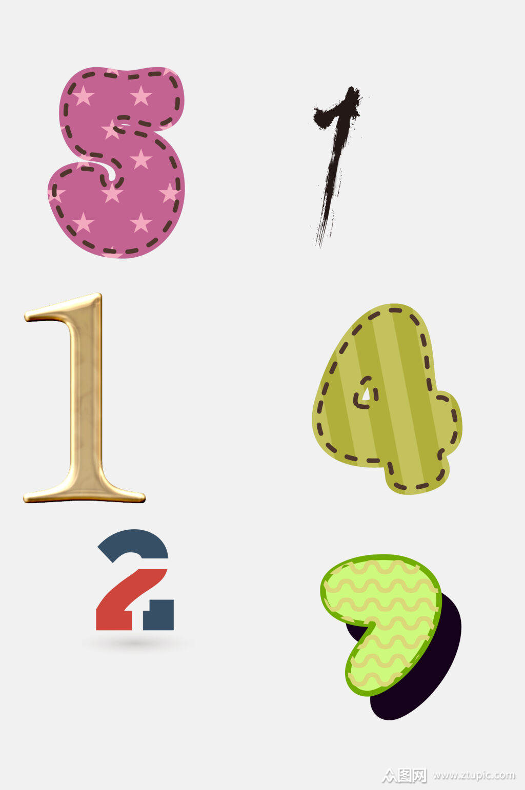 简约阿拉伯数字艺术字免抠素材素材