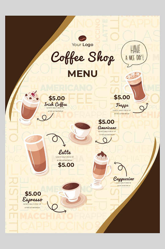 时尚手绘高级感大气黄褐色咖啡菜单