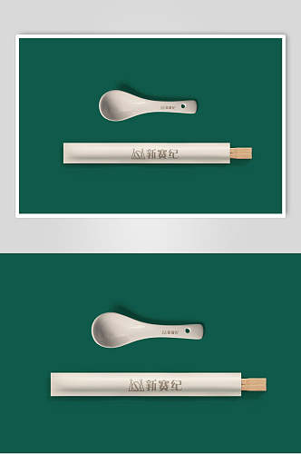 筷子绿色高端创意简约筷套汤勺样机