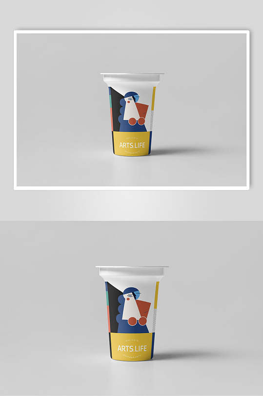 唯美大气英文酸奶包装盒样机