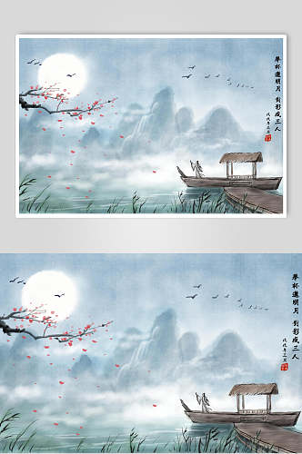 中国风唯美古典山水水墨插画素材