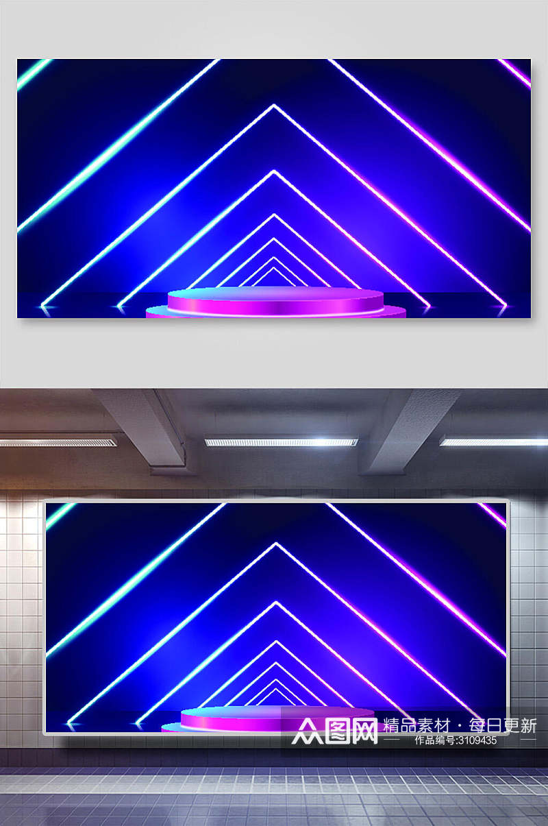 紫色科技霓虹灯光效背景展板素材