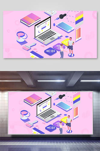粉色时尚网上购物场景矢量插画素材