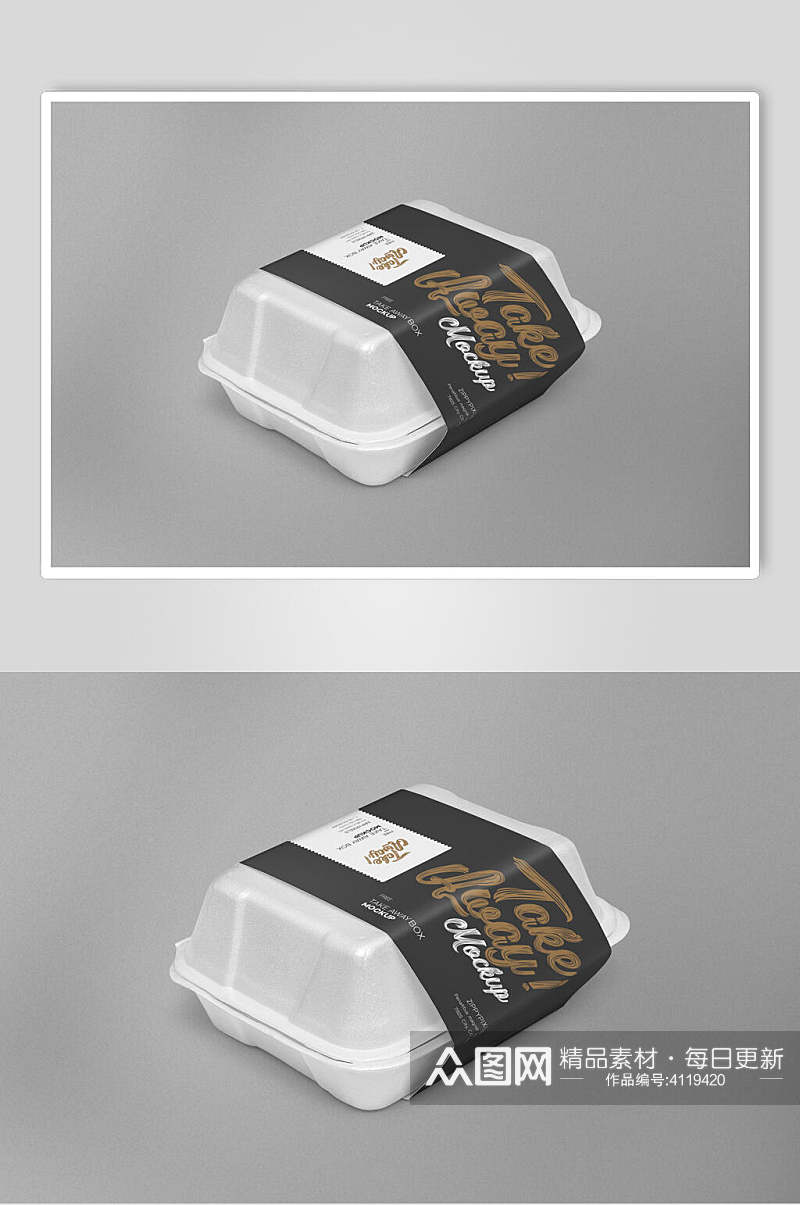 泡沫盒子食品包装贴图样机素材