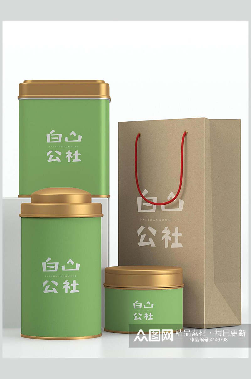 简约袋子绿黄茶叶包装设计展示样机素材