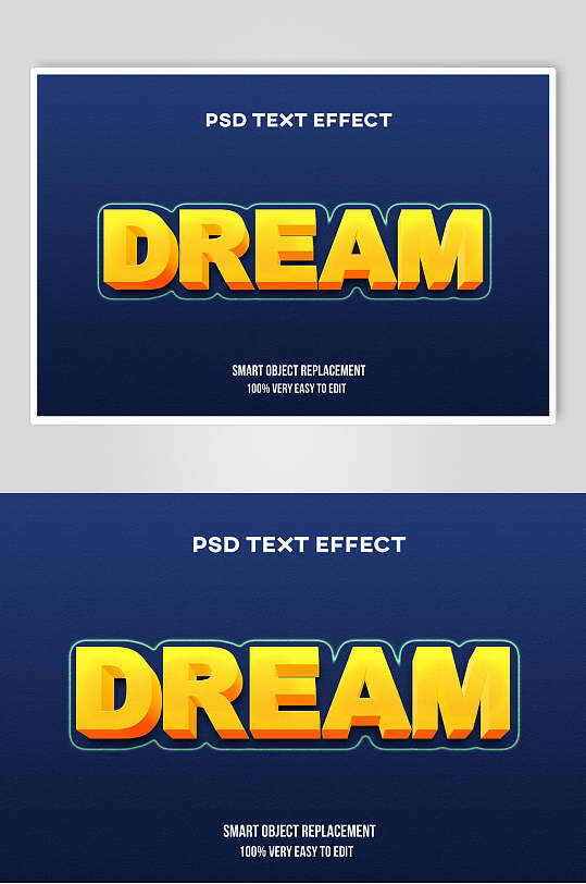 dream文字特效样机