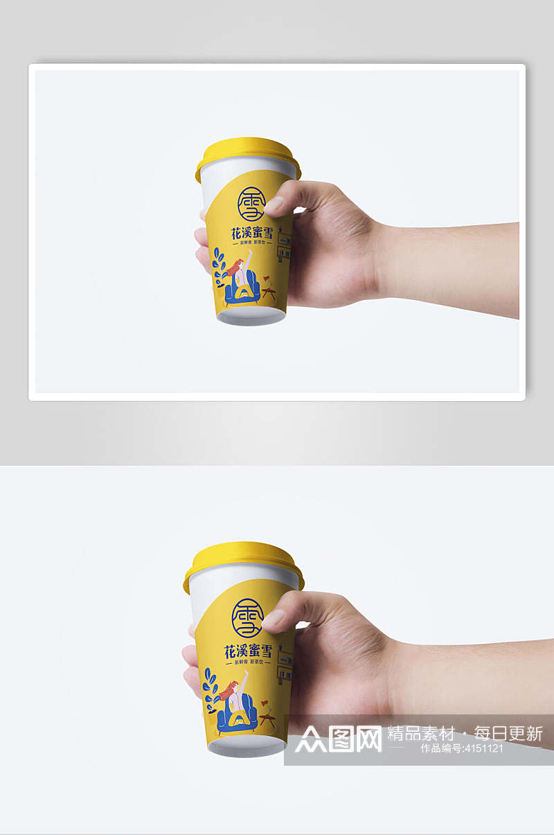 简约杯子饮品品牌VI设计展示样机素材