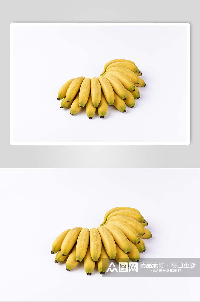 香蕉水果高清图片素材