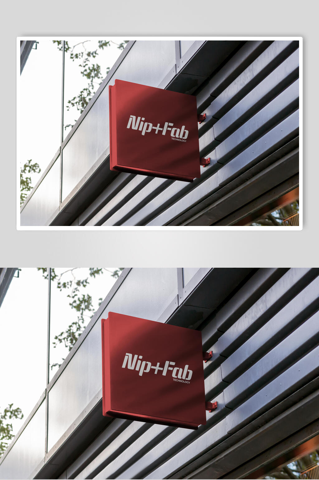 唯美大气门头招牌LOGO展示场景样机素材