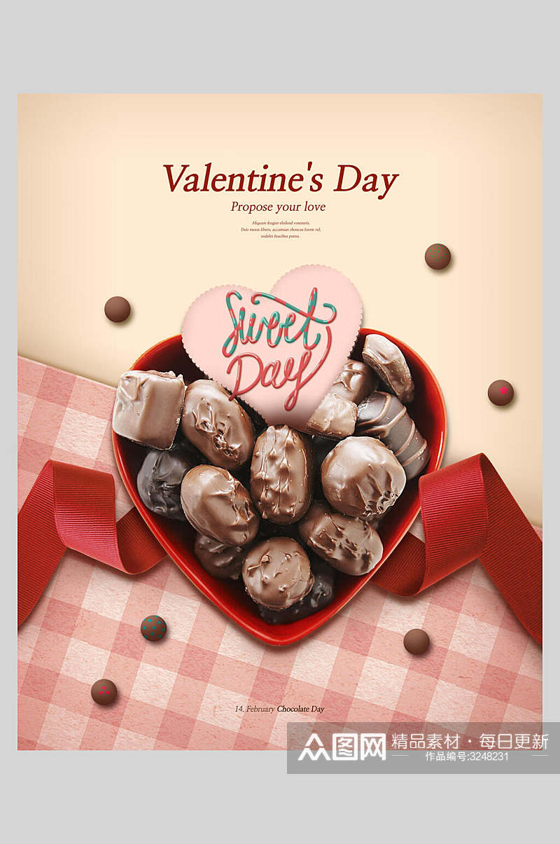 巧克力爱心礼盒产品宣传海报素材