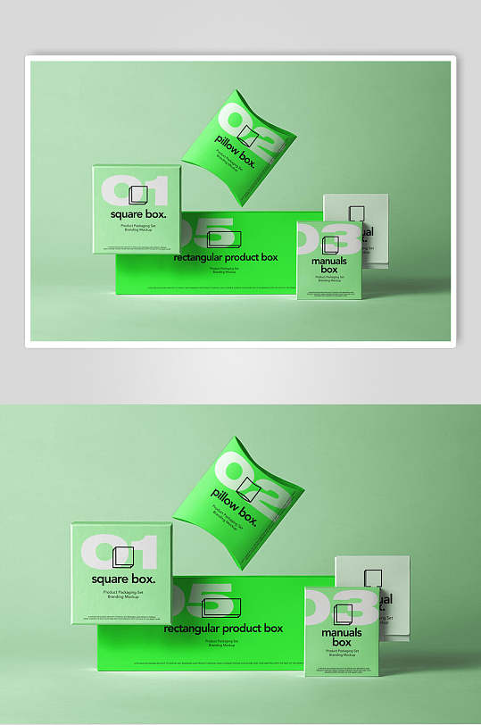 数字英文正视图绿色包装盒样机