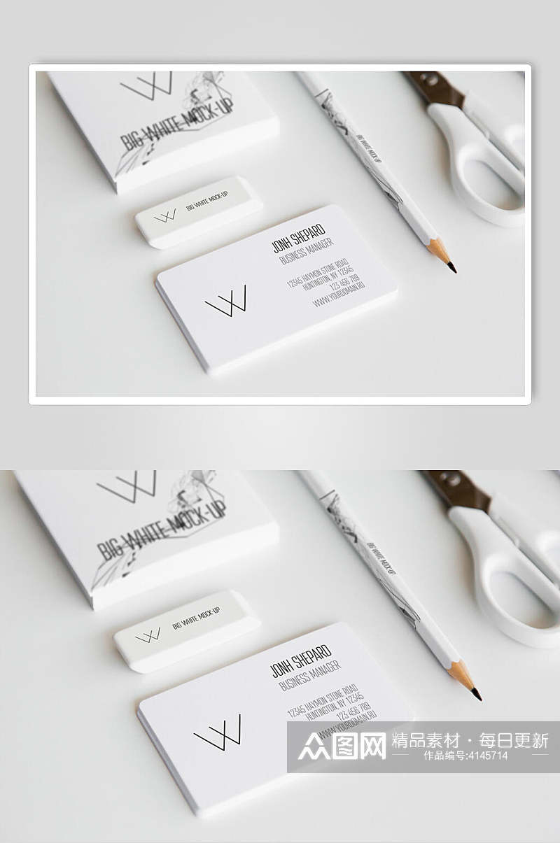 英文字母铅笔刀白色品牌VI样机素材