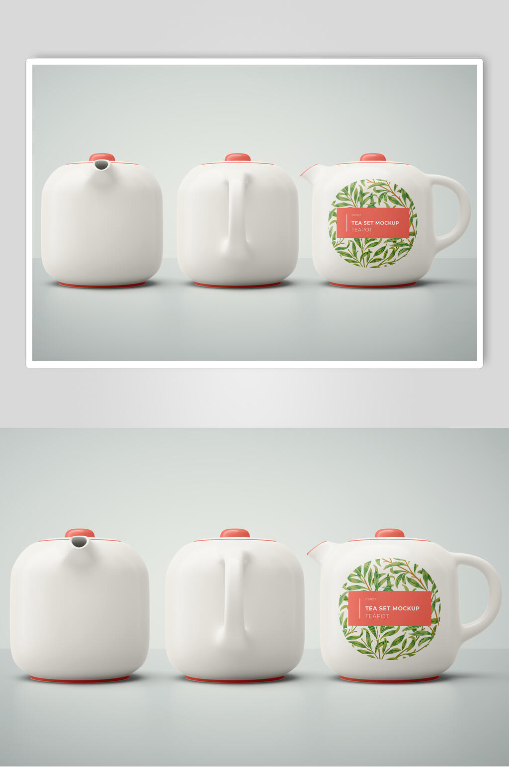 杯子黄灰时尚茶叶茶杯包装展示样机素材