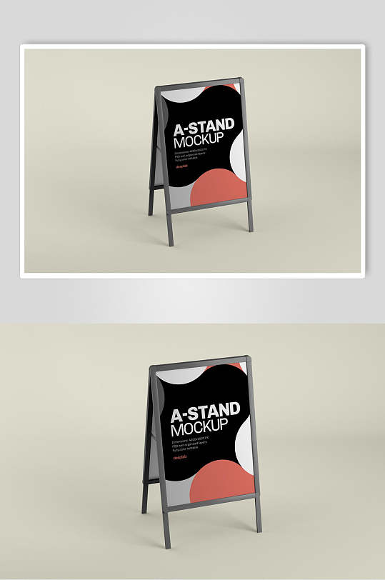 时尚水牌海报样机