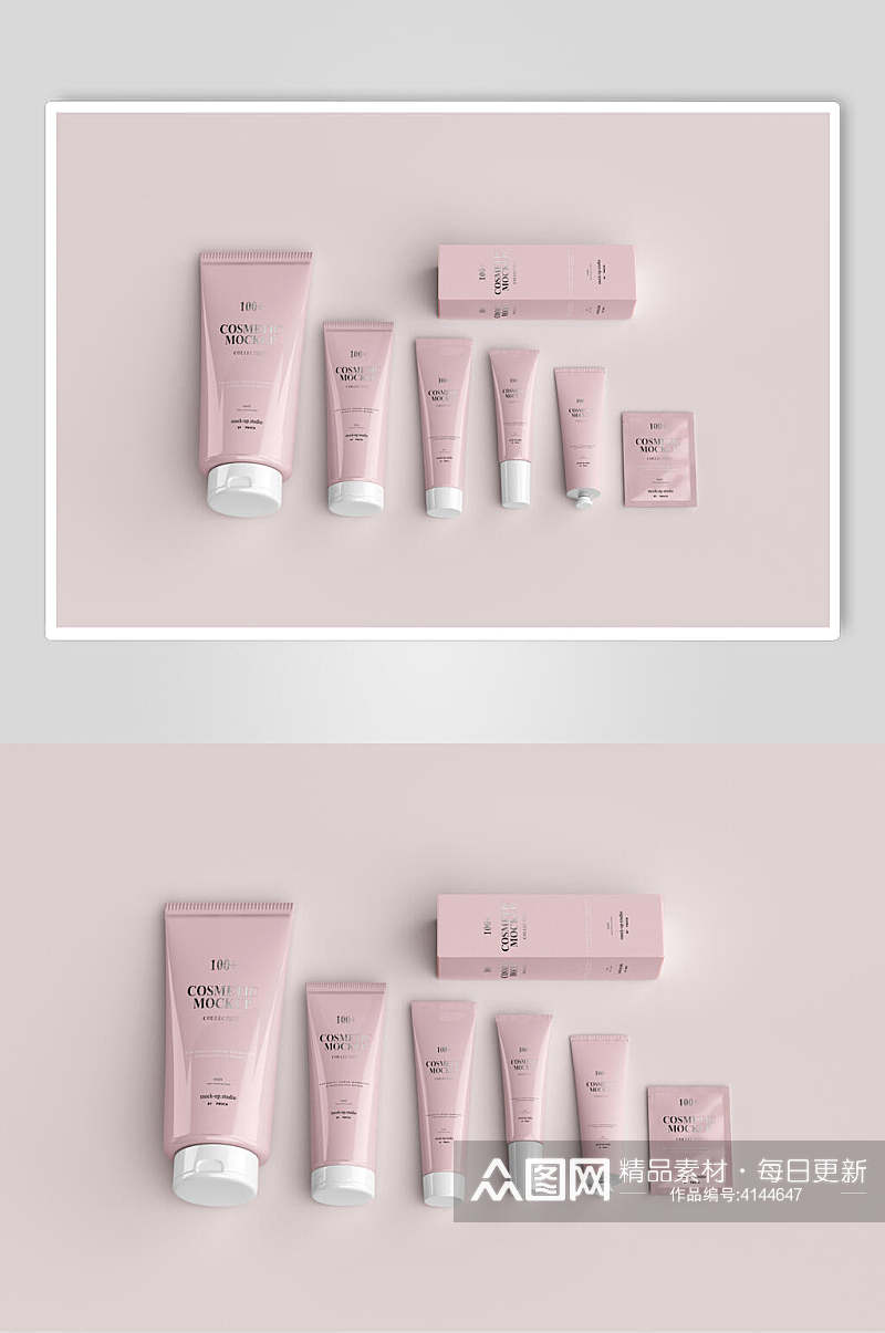 粉色盒子护肤美妆产品包装展示样机素材