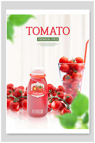 西红柿果汁生鲜美食海报