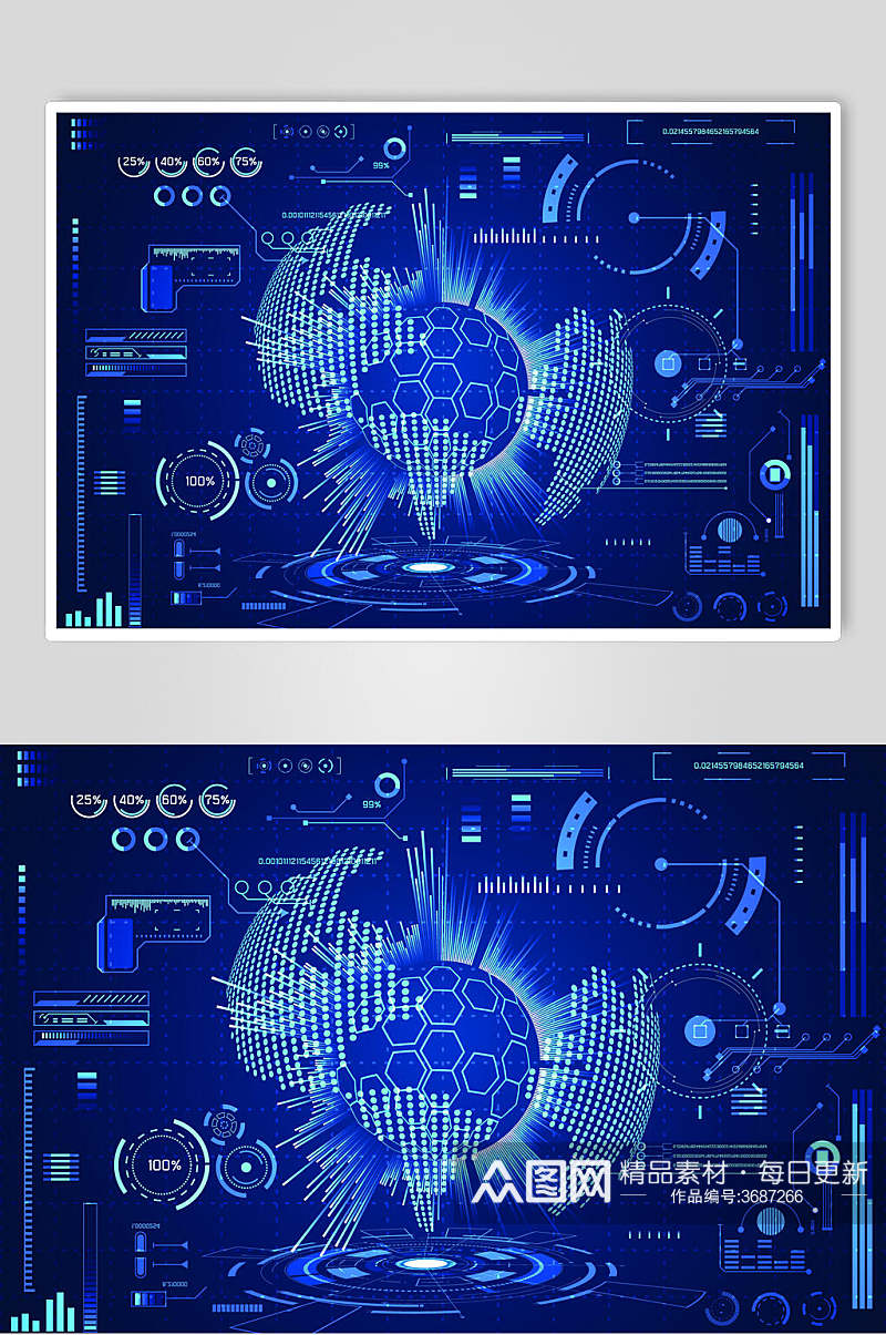 创意大气地球蓝色科技矢量素材素材