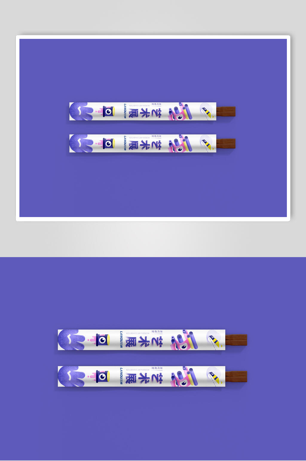 盖子正视图品牌VI设计展示样机素材