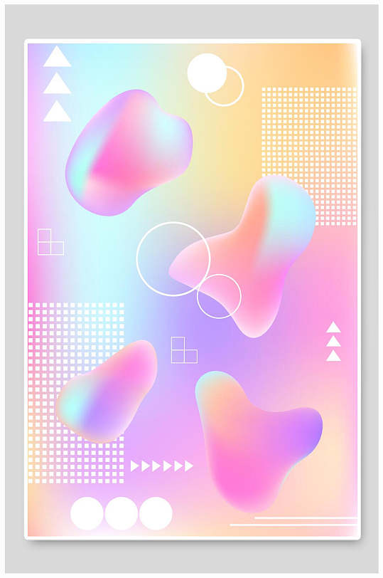 蓝色粉色渐变图片-蓝色粉色渐变素材下载-众图网