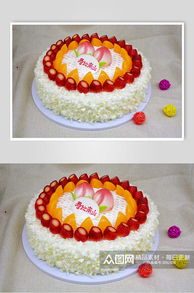 精品水果生日蛋糕摄影食品食物图片素材