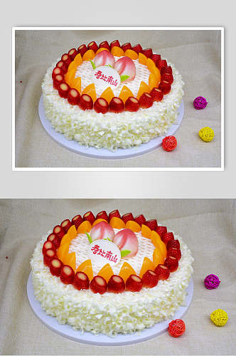 精品水果生日蛋糕摄影食品食物图片