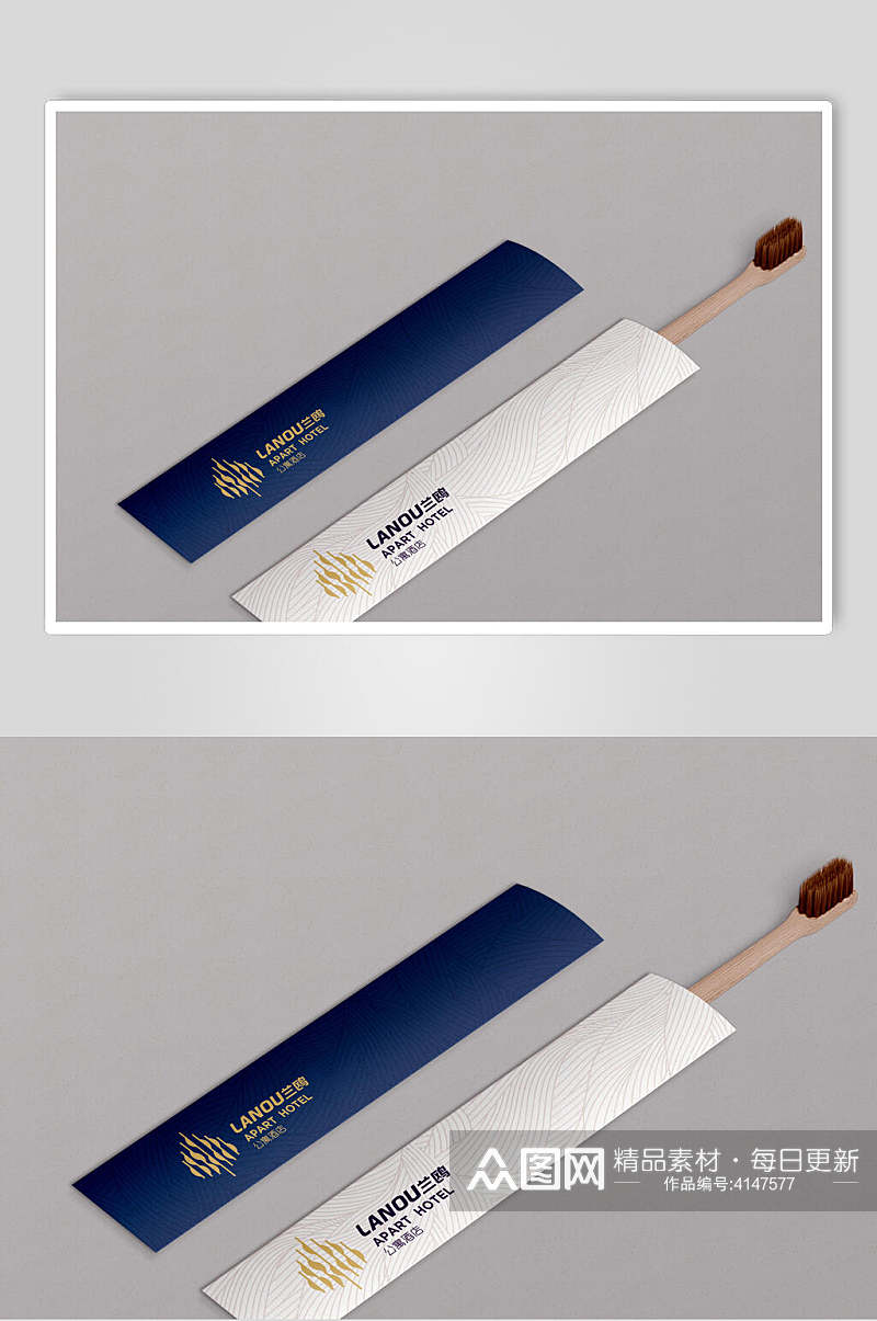 牙刷酒店品牌VI设计提案展示样机素材