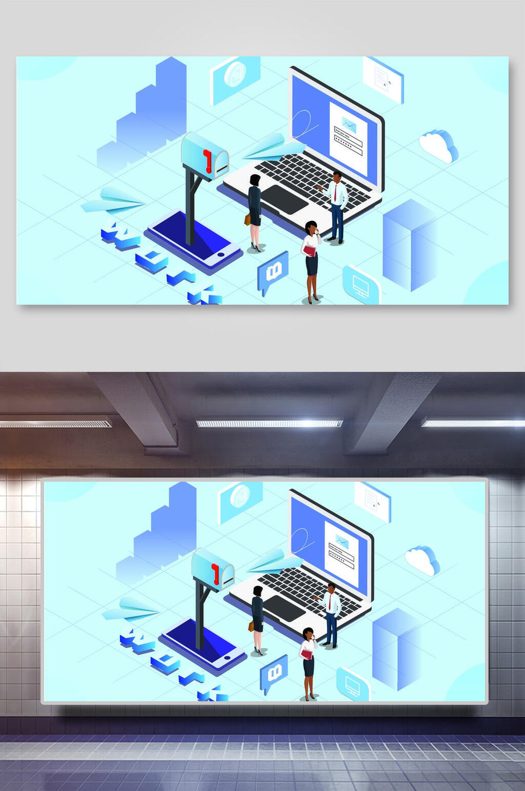 简洁蓝色网上购物场景矢量插画素材素材