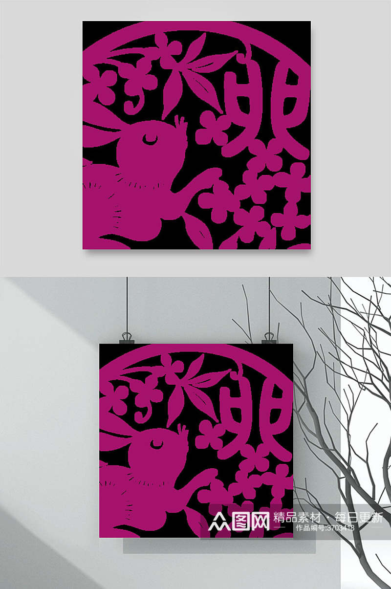 紫色窗花剪影图案矢量素材素材