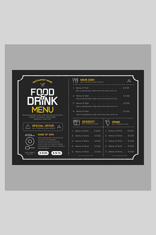 英文黑色文字高级感大气菜单海报