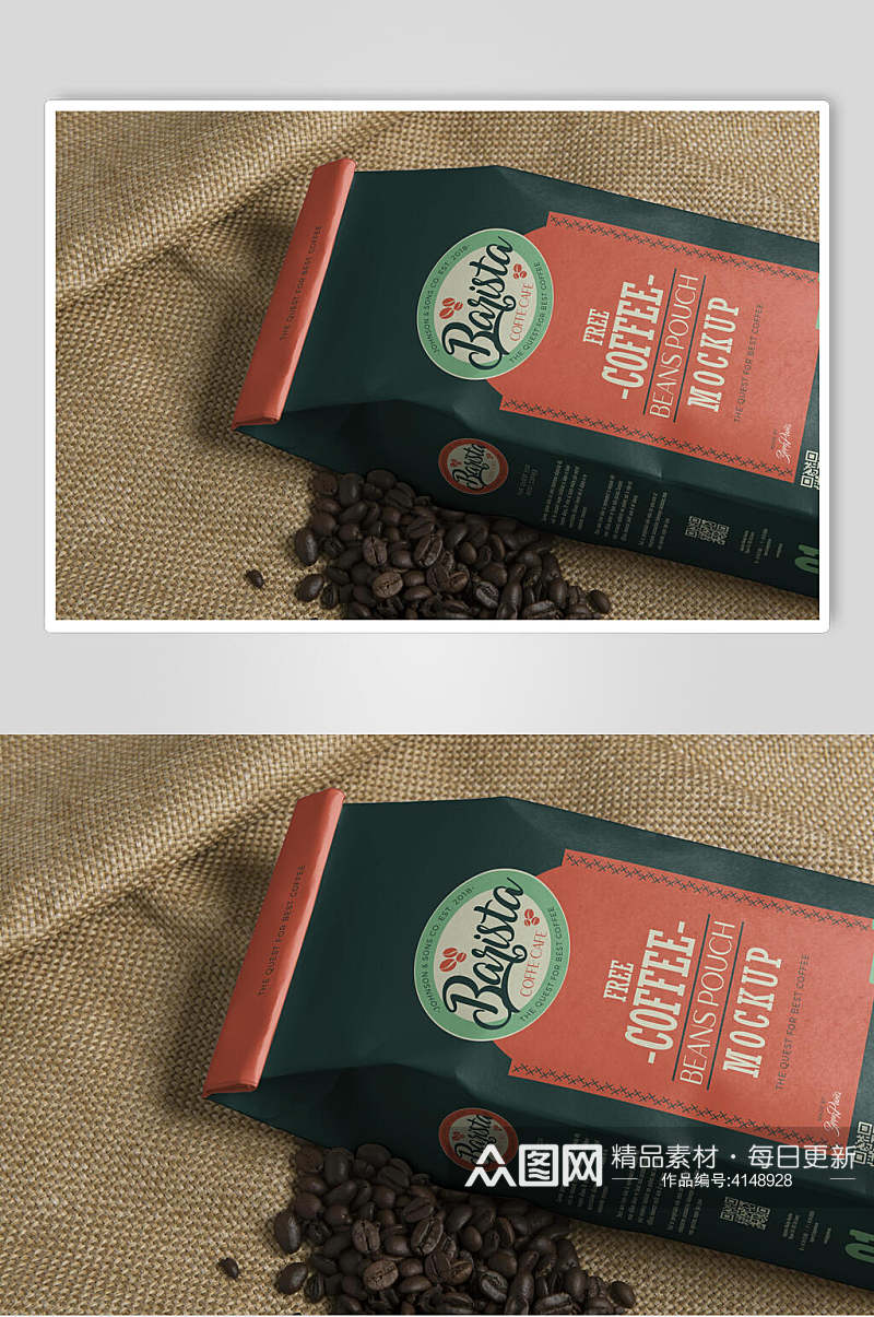 食品咖啡豆包装贴图样机素材