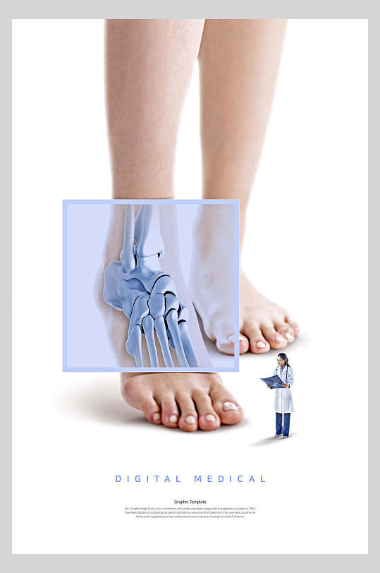 白色简约腰骨痛职业病正骨宣传海报