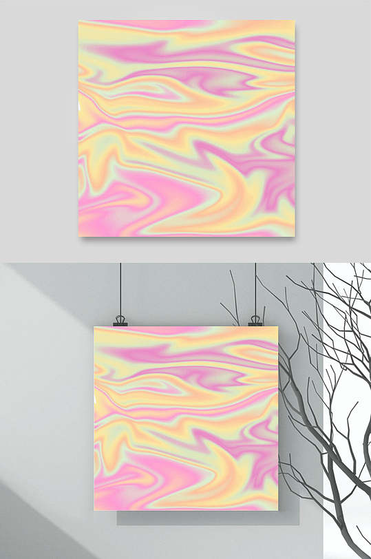 唯美黄紫高端创意幻彩镭射渐变素材