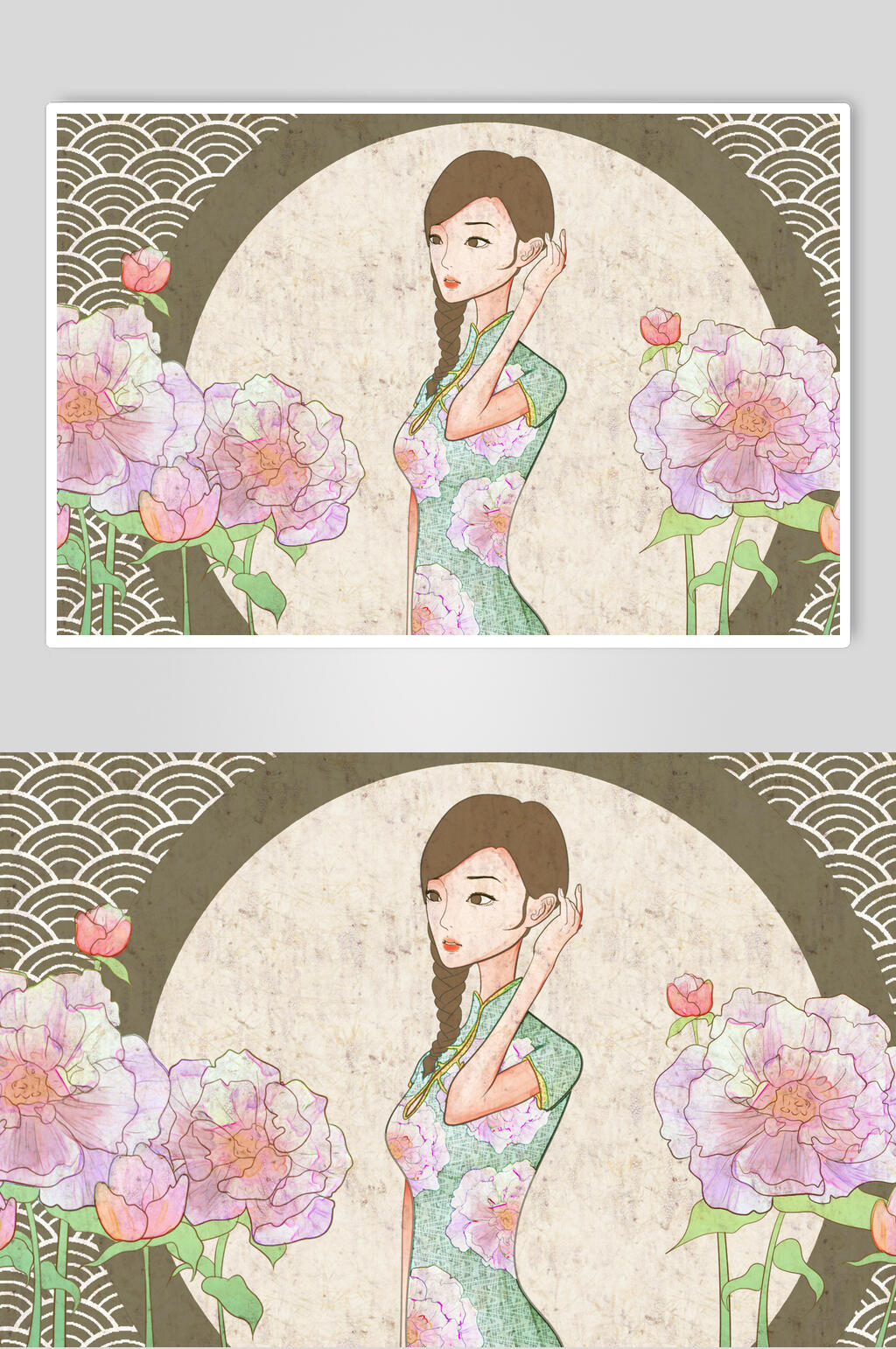 粉色花卉民国古风旗袍美人插画素材素材