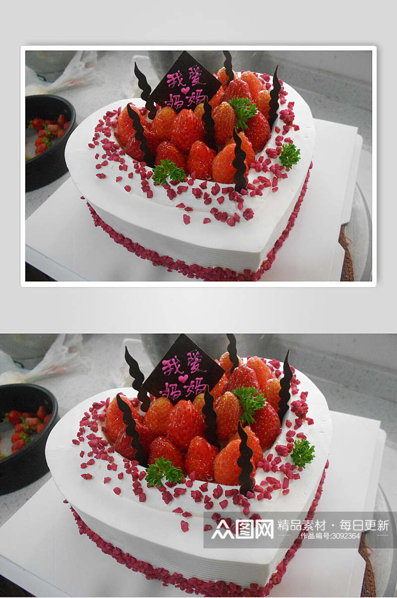 时尚草莓生日蛋糕图片素材