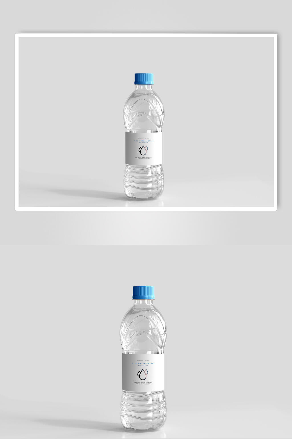 灰色清新高端创意时尚矿泉水瓶样机素材