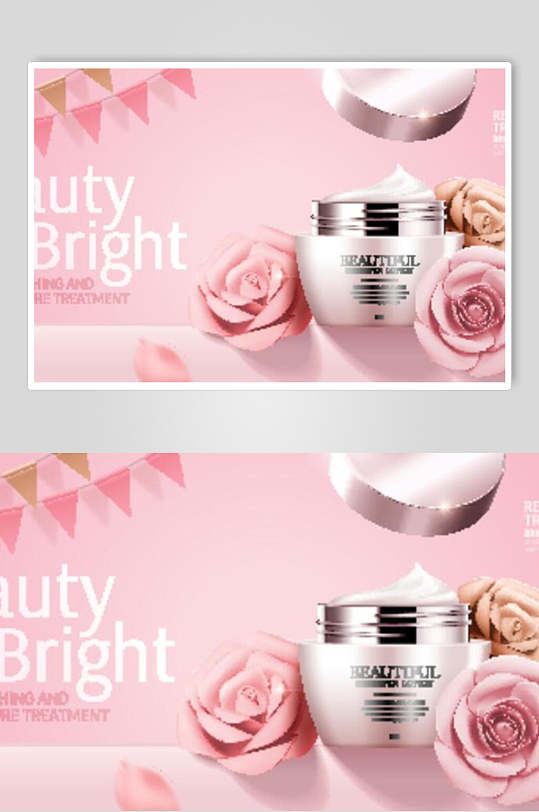 粉色玫瑰花化妆品海报
