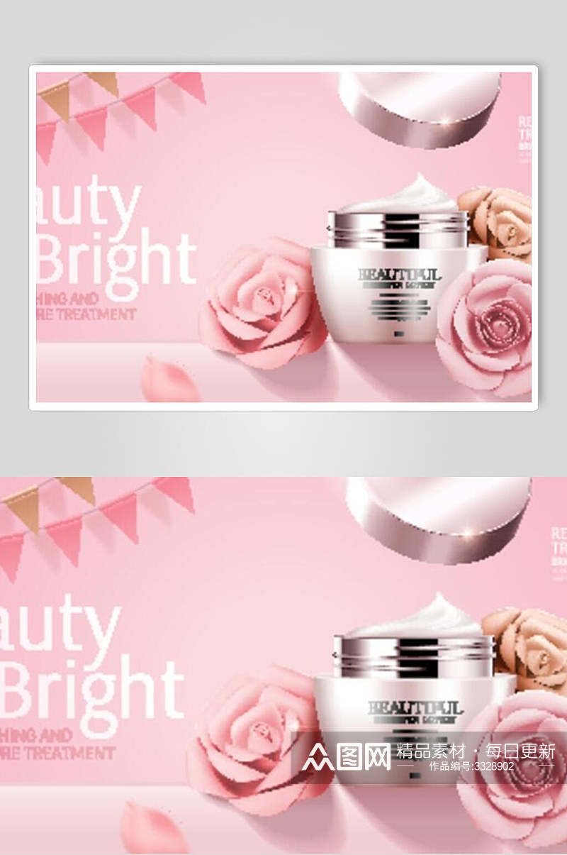 粉色玫瑰花化妆品海报素材
