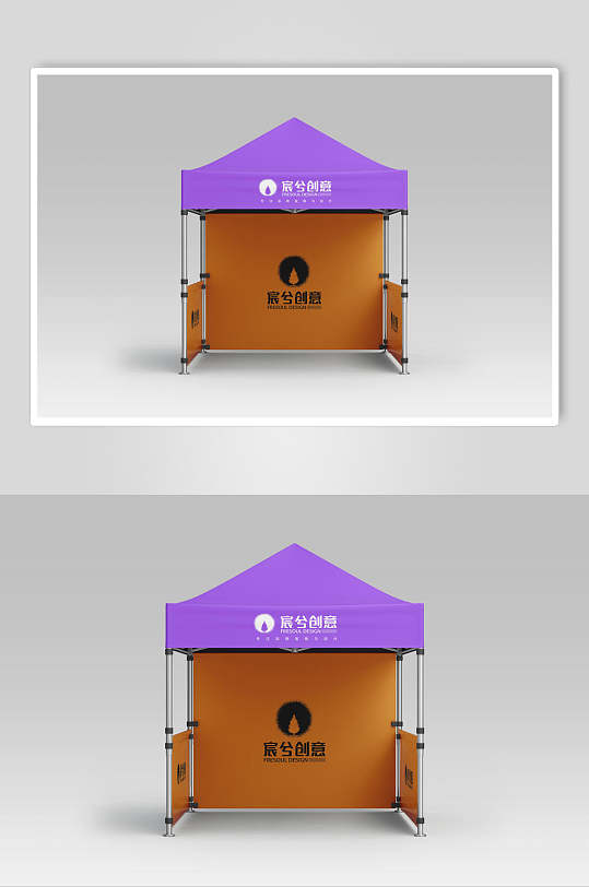 展位摊位户外地推帐篷样机
