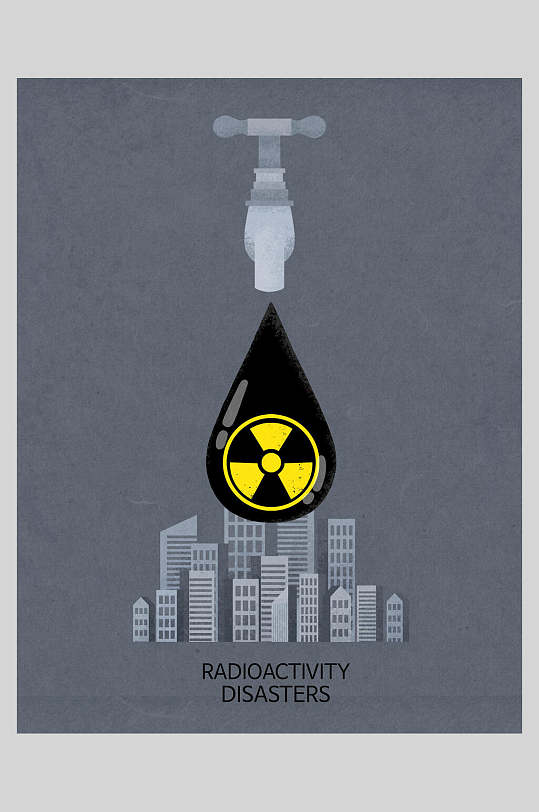 灰色英文高级感大气卡通污染海报