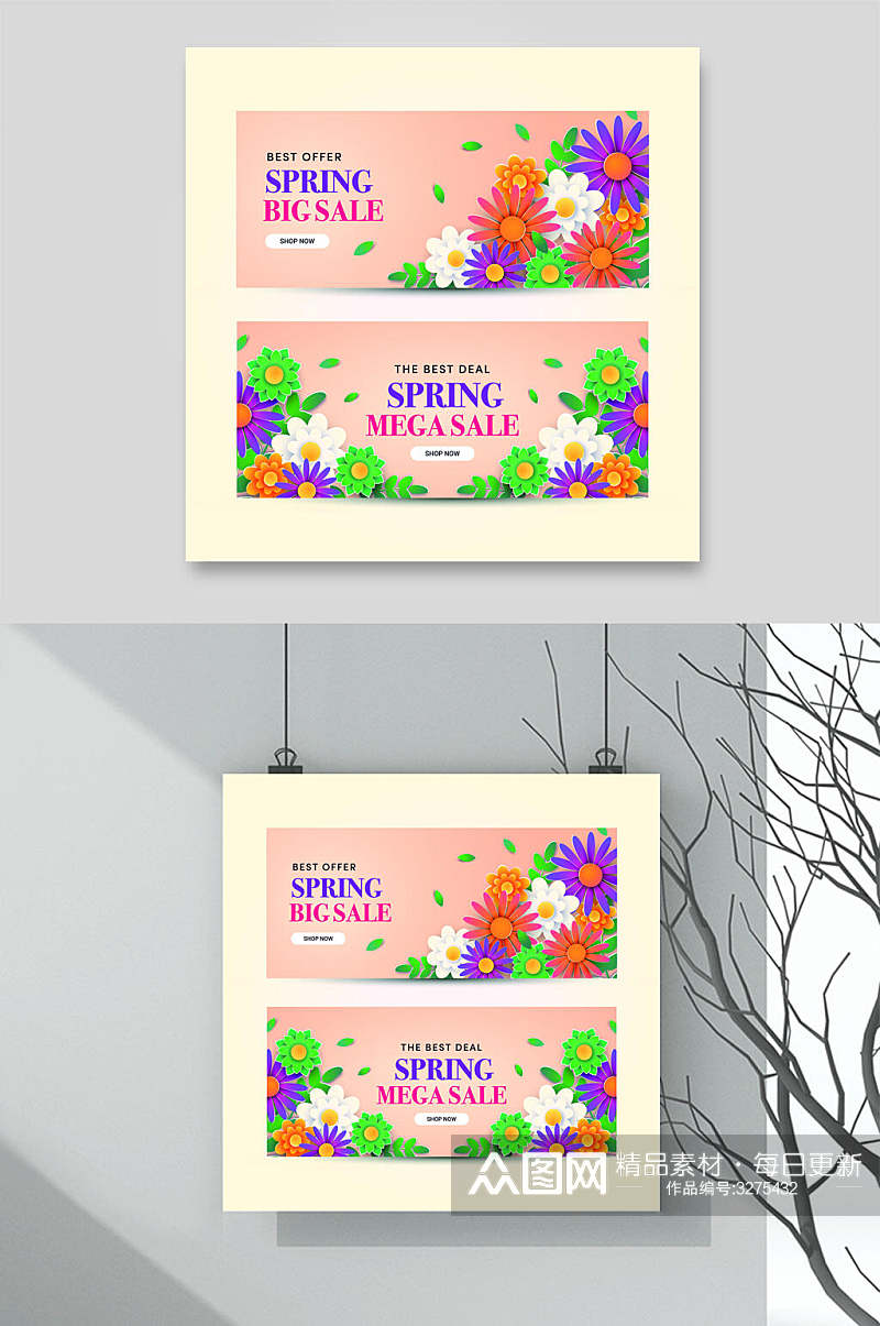 彩色大气鲜花春季春天花卉卡片矢量素材素材