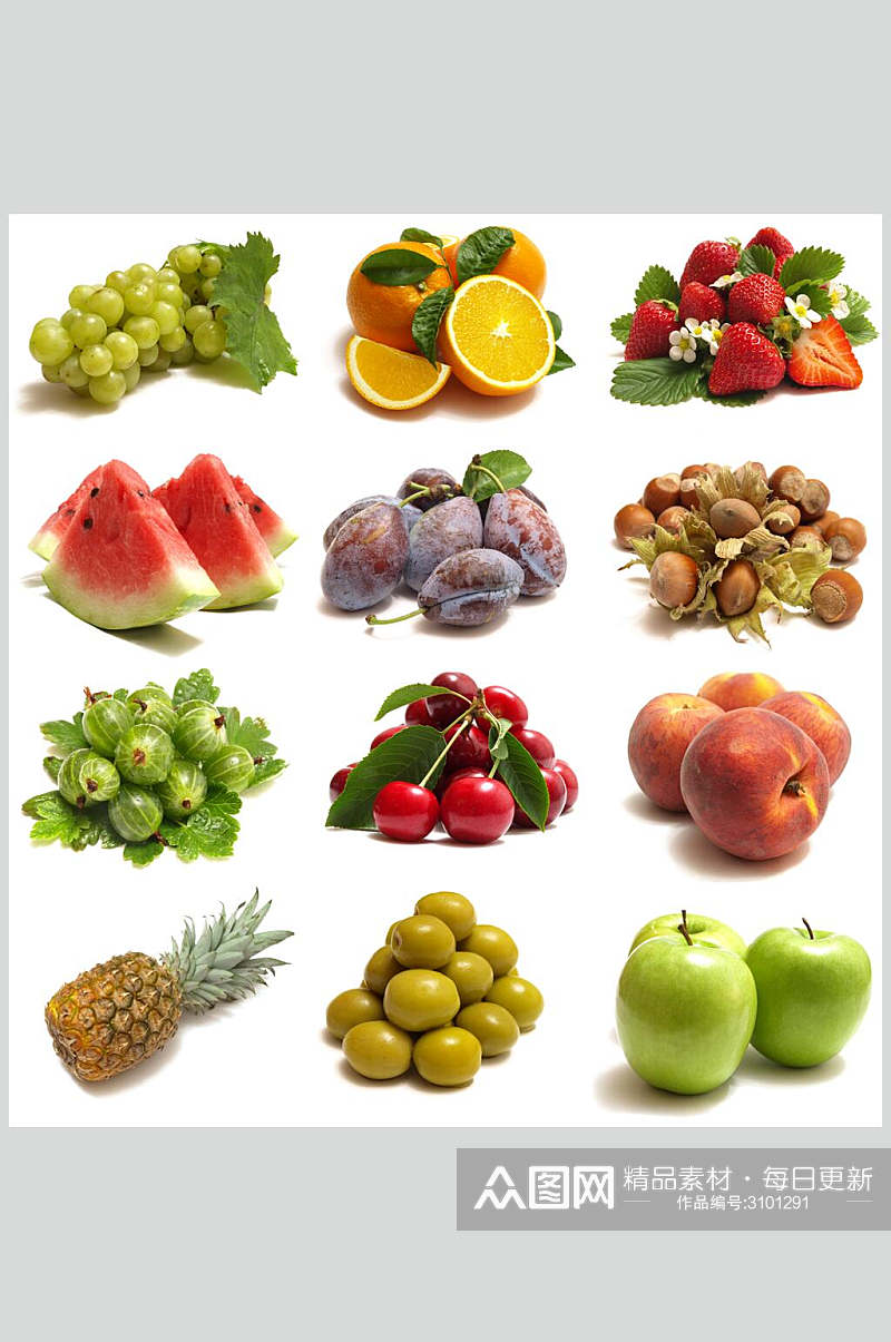 新鲜蔬菜瓜果白底食品图片素材